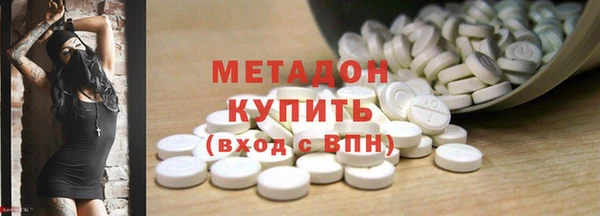 mdma Богородск